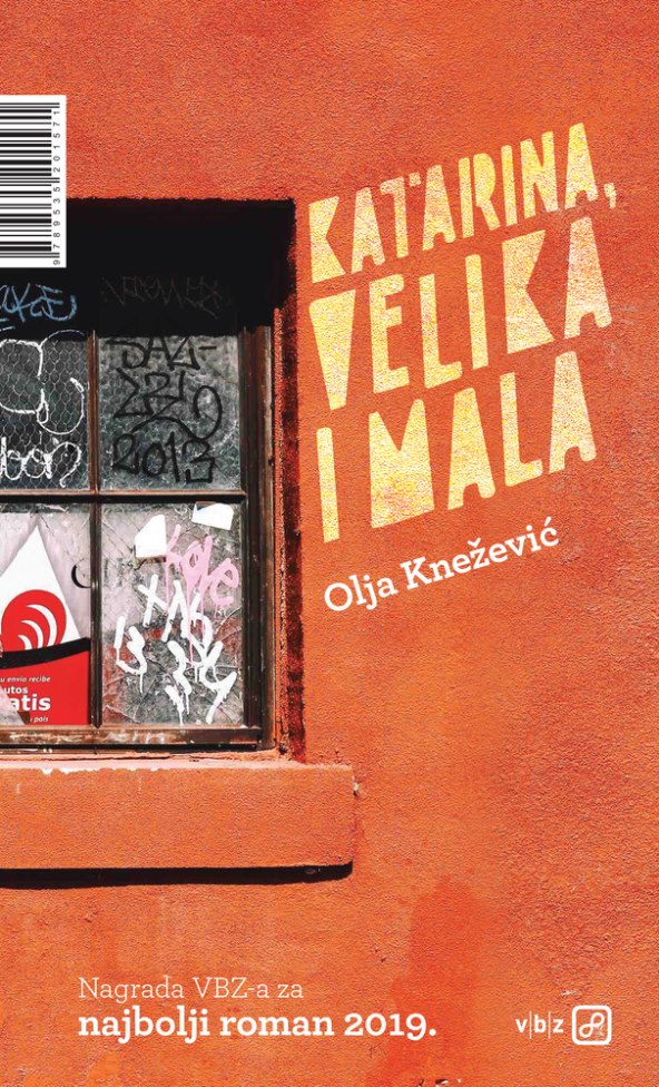 katarina velika i mala prednja (.jpg