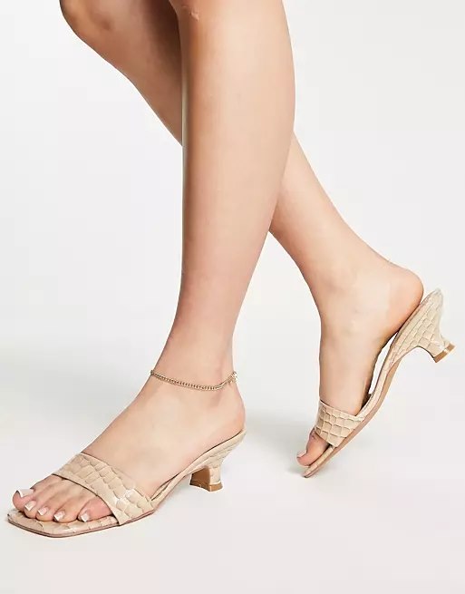 Natikače s niskom petom