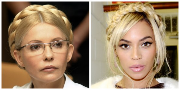 Zanimljiva frizura Beyonce Knowles 