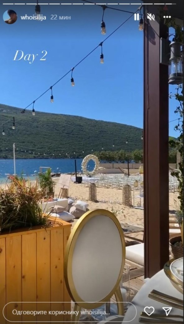 Vjenčanje Saške Veselinov i Đorđa Đokovića