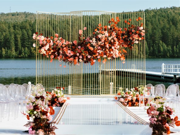 Vjenčanje dekoracije