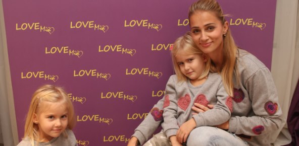 Lani Pavić savršeno pristaje trudnoća