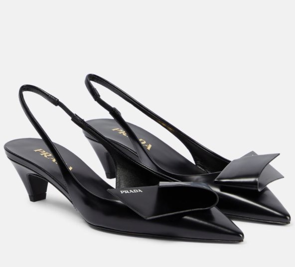 Leather slingback pumps, PRADA, 
969 €