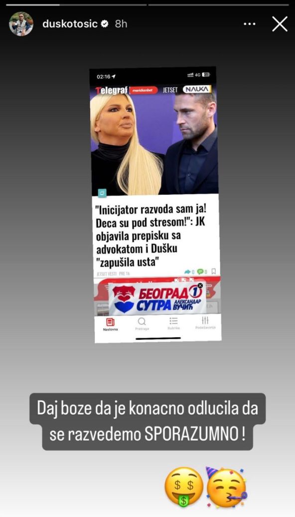 Duško Tošić