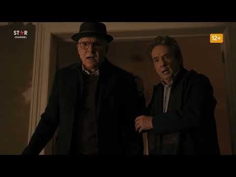 Tragedije Martina Shorta