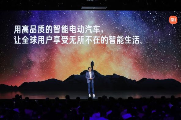 Lei Jun