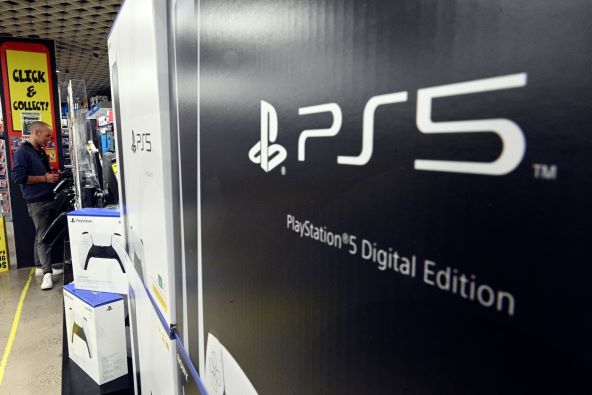 Sony PlayStation 5 (1).jpg