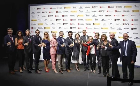 GSMA_Barcelona_partner_event_Jul22.jpg