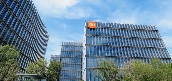Xiaomi zgrada sjedište (2).jpg