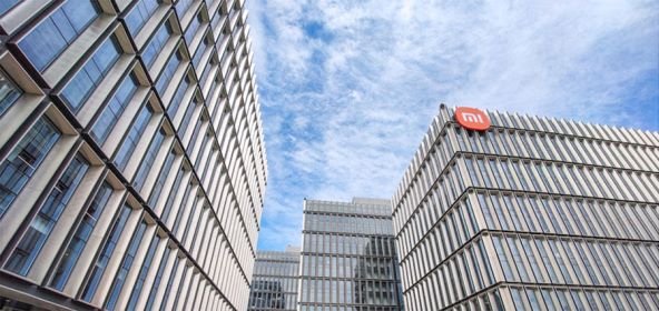 Xiaomi zgrada sjedište (1).jpg