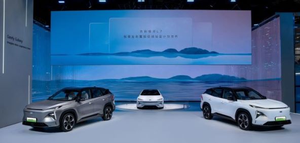 Geely Group.jpg