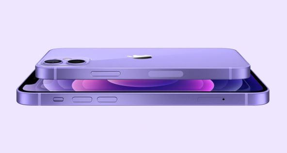 LJUBITELJI IPHONEA, VESELITE LI SE NOVOJ BOJI? Ljubičasto će biti hit ove godine