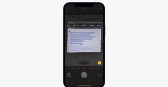 OVO SU GLAVNE NOVOSTI Predstavljen je iOS 15