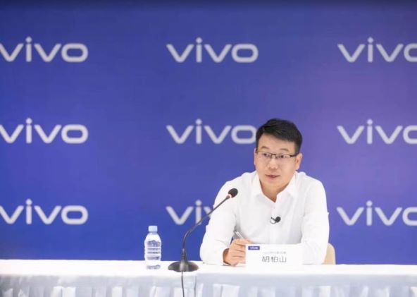 Vivo V1 čip (3)