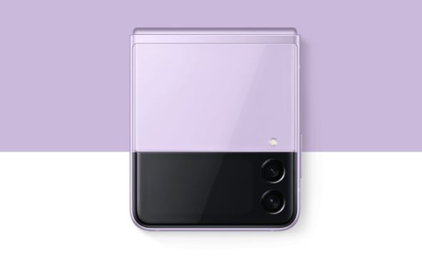 Samsung Galaxy Z Flip3 5G