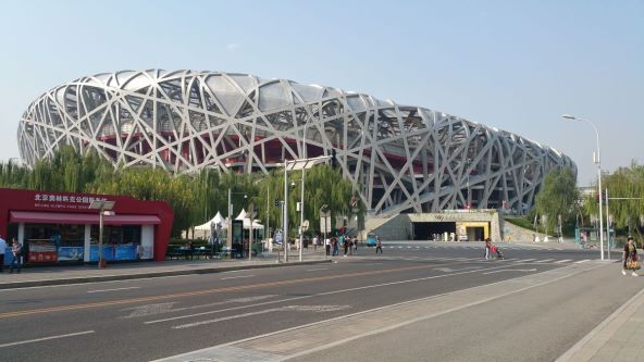 Peking Pticje gnijezdo stadion.jpg