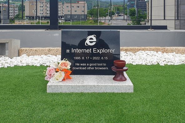 Internet Explorer Gyeongju (2).jpg