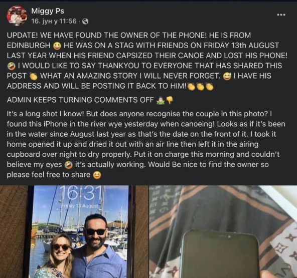 Apple iPhone u vodi (7).jpg