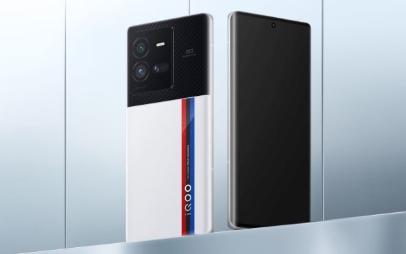 iQOO 10 Pro (1).jpg