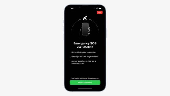 Apple-Event-September-7-1-4-47-screenshot.jpg