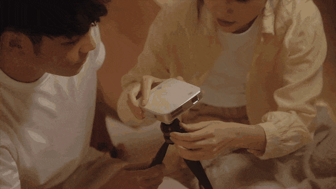 Tairona mini projektor (2).gif