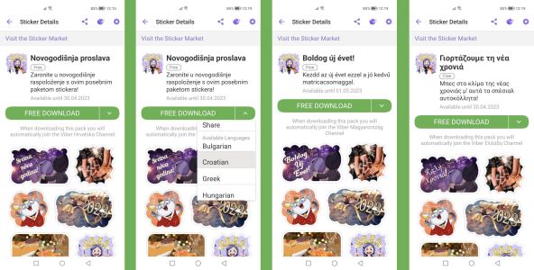 Novogodišnja proslava Viber sticker sretna nova 2023 godina (3).jpg