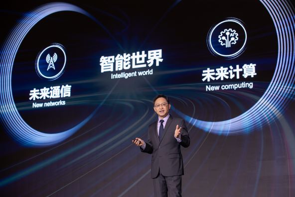 Dr. Zhou Hong.jpg