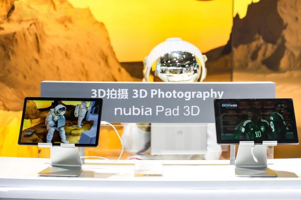 ZTE Nubia Pad 3D.jpg