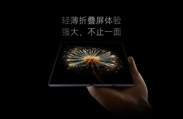 Xiaomi MIX Fold 3 (17).jpg