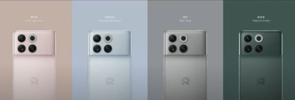 Nio smartphone (1).jpg