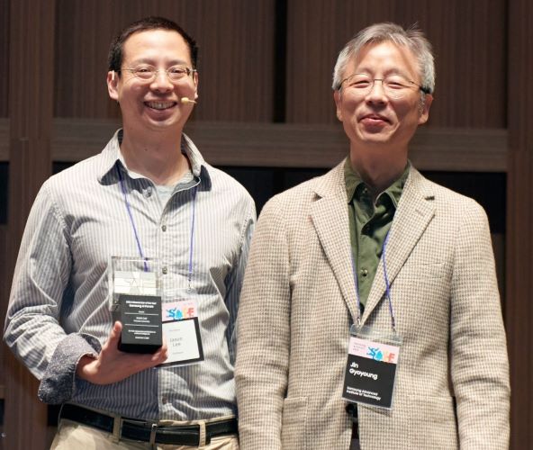 Samsung AI Forum 2023 (4).jpg