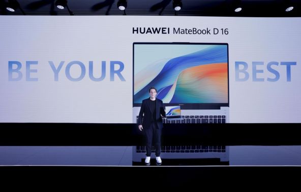 Huawei MateBook D 16.jpg