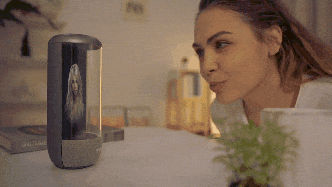 NS Display AI HoloBox (2).gif