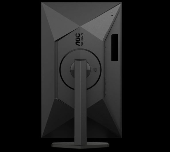 AOC Gaming Q27G4X (4).jpg