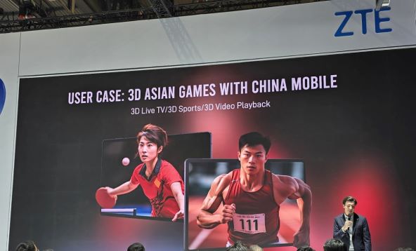 Nubia Pad 3D II (3).jpg