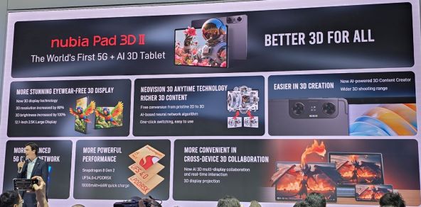 Nubia Pad 3D II (5).jpg