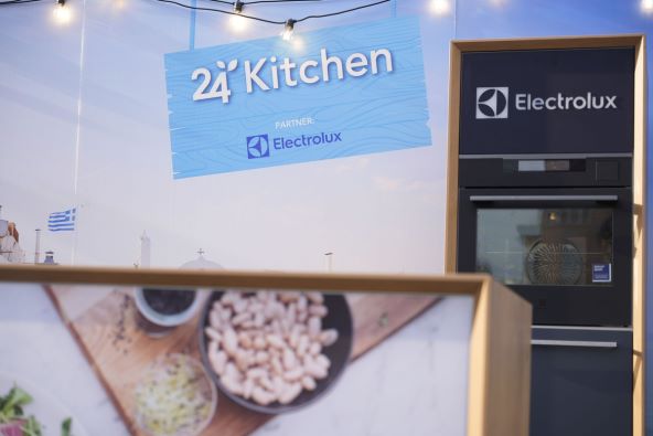 24Kitchen 9.jpg