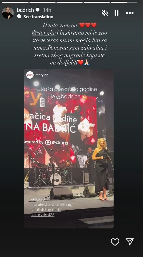 Nina Badrić