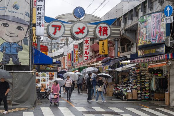 Japan