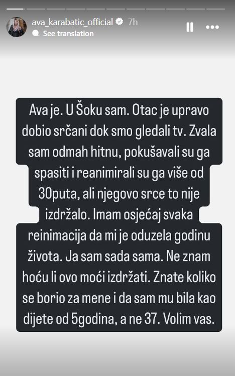 Ava Karabatić