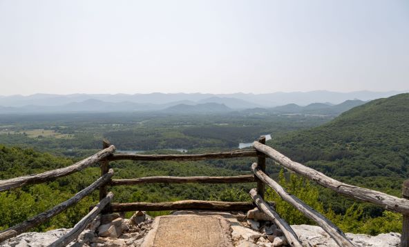 Vidikovac