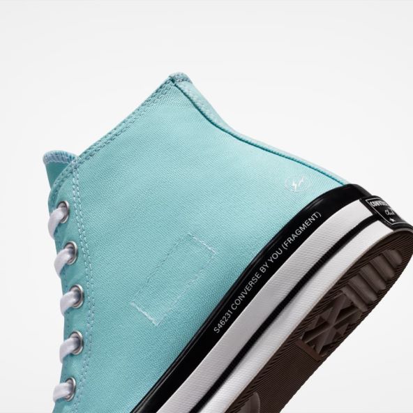 Novi model tenisica Converse x FRGMT By You