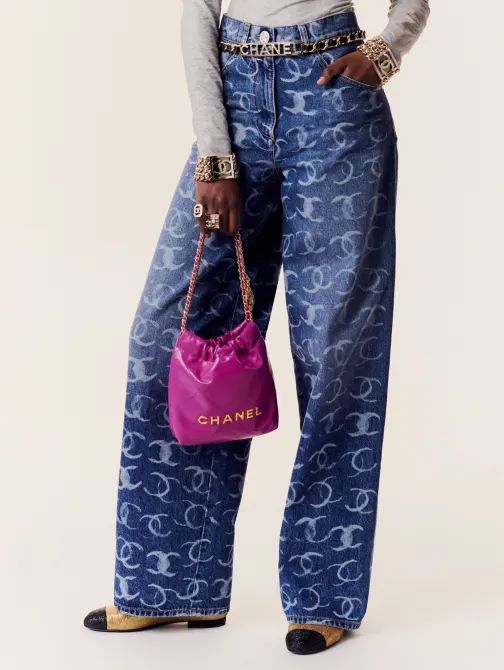 Chanel traperice za jesen 2023 rasprodane