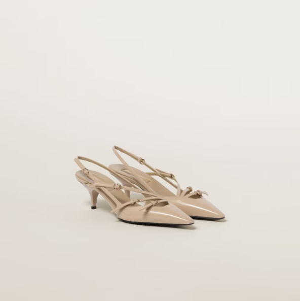 Miu Miu slingback cipele