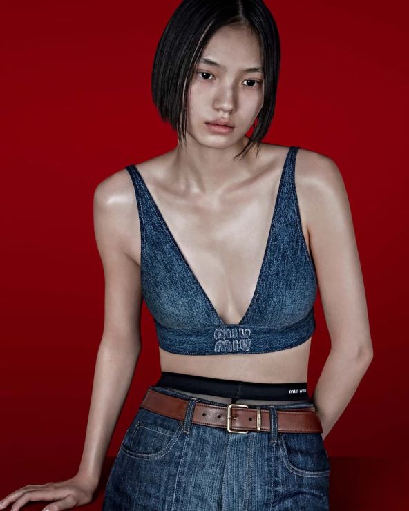Miu Miu Upcycled Denim kolekcija 2024 održiva moda