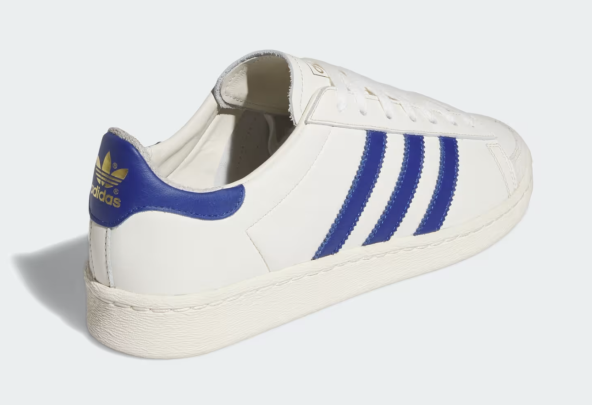 Vraćaju se legendarne Adidas Jabbar tenisice