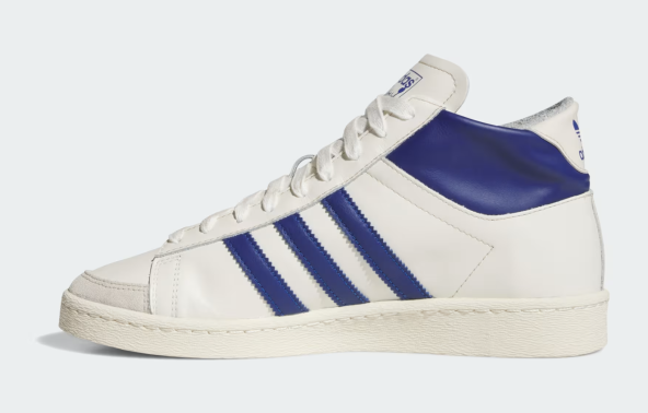 Vraćaju se legendarne Adidas Jabbar tenisice