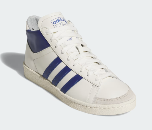 Vraćaju se legendarne Adidas Jabbar tenisice