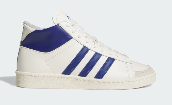 Vraćaju se legendarne Adidas Jabbar tenisice