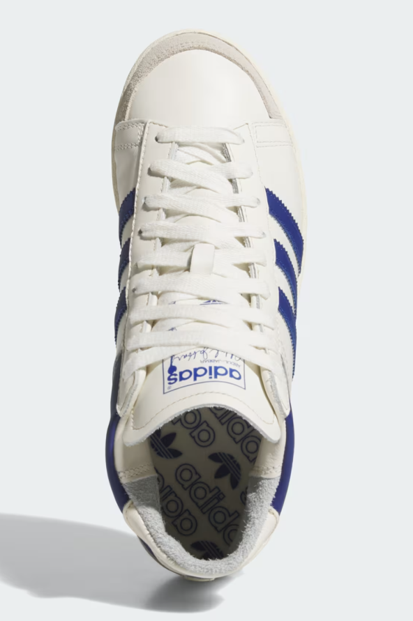 Vraćaju se legendarne Adidas Jabbar tenisice